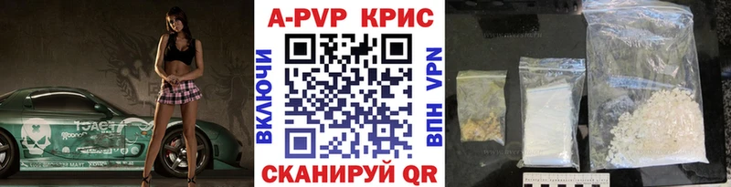 Наркошоп Белёв МАРИХУАНА  Меф мяу мяу  APVP  Галлюциногенные грибы  COCAIN  Гашиш 