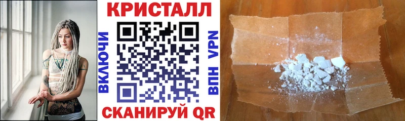дарк нет состав  Белёв  Amphetamine Premium 