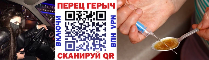 дарнет шоп  Белёв  ГЕРОИН афганец 