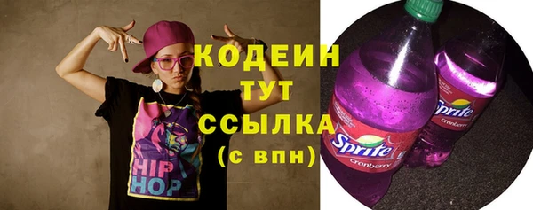 mix Баксан