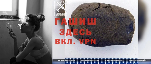 мдпв Балабаново