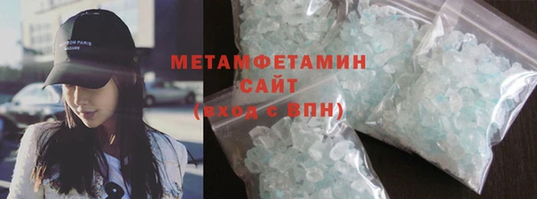 mix Баксан