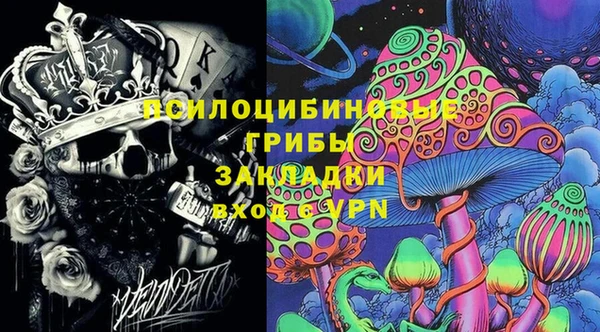 mix Баксан