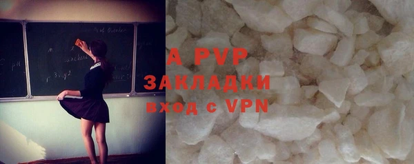 mix Баксан