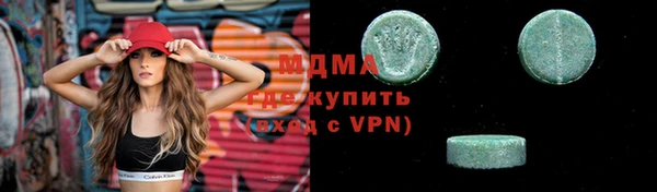 мдпв Балабаново