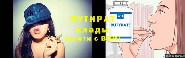 мдпв Балабаново