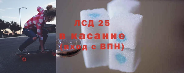 мдпв Балабаново