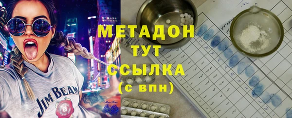 mix Баксан