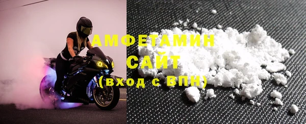 mix Баксан