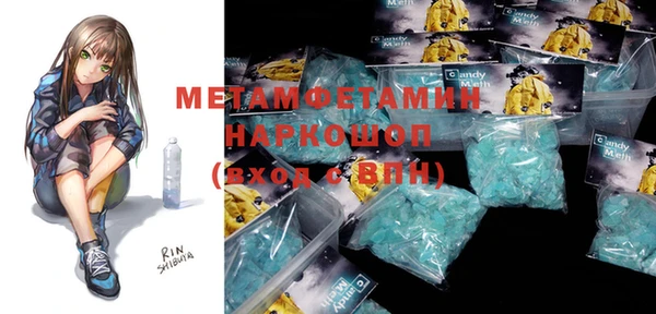 mix Баксан
