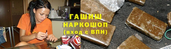 mix Баксан