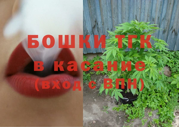мдпв Балабаново