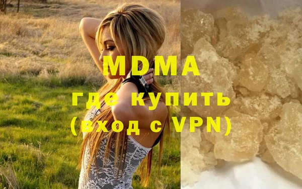 mix Баксан