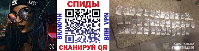 Метамфетамин витя  Белёв 